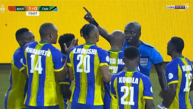 طرد لاعب تنزانيا امام المغرب بكاس امم افريقيا