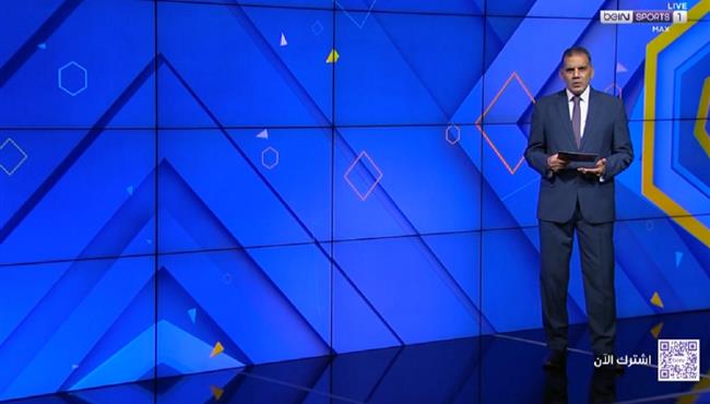 تحليل جمال الغندور لقرارات حكم مباراة المغرب وتنزانيا بكاس امم افريقيا