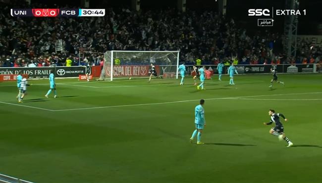 هدف سالامانكا الرائع في مرمي برشلونة بكأس ملك اسبانيا ورد فعل تشافي