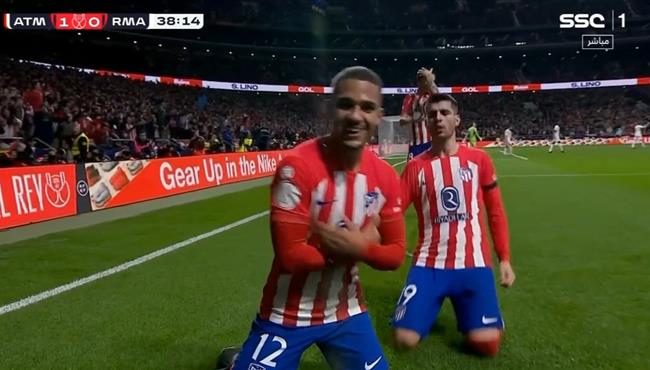 هدف اتلتيكو مدريد في مرمي ريال مدريد بكأس ملك اسبانيا