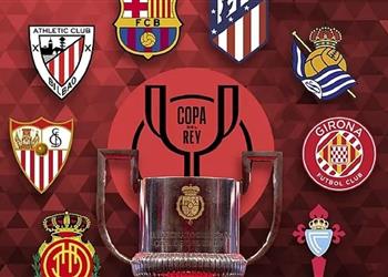 نتائج قرعة ربع نهائي كأس ملك إسبانيا 2024 مواجهات قوية لـ برشلونة وأتلتيكو مدريد