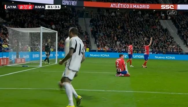 هدف ريال مدريد الثاني في مرمي اتلتيكو مدريد بكأس ملك اسبانيا خوسيليو