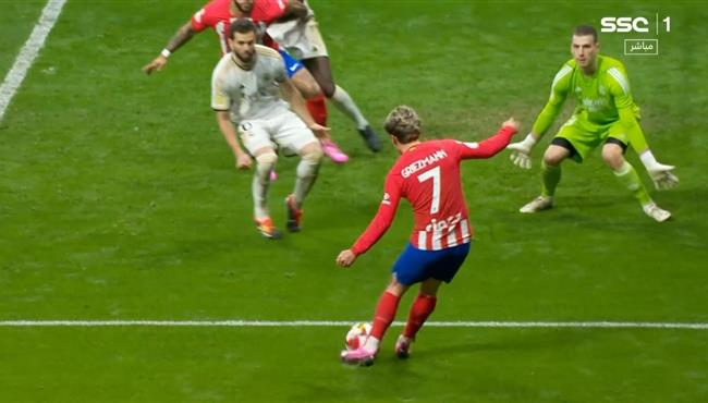 هدف جريزمان الرائع في مرمي ريال مدريد بكأس ملك اسبانيا