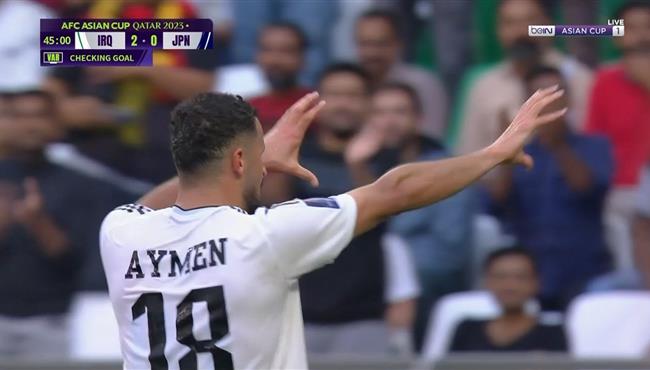 هدف العراق الثاني في مرمي اليابان بكاس اسيا