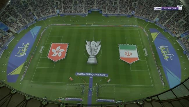 ملخص مباراة ايران وهونج كونج 1 0 كاس اسيا