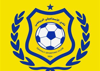 بث برنامج تلفزيوني مجلس الإسماعيلي يعلن 12 قرار ا بعد اجتماع اليوم