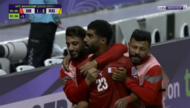 هدف فوز البحرين القاتل علي ماليزيا بكأس اسيا