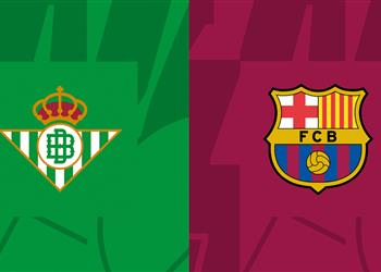 موعد والقناة الناقلة لمباراة برشلونة وريال بيتيس اليوم في الدوري الإسباني والمعلق