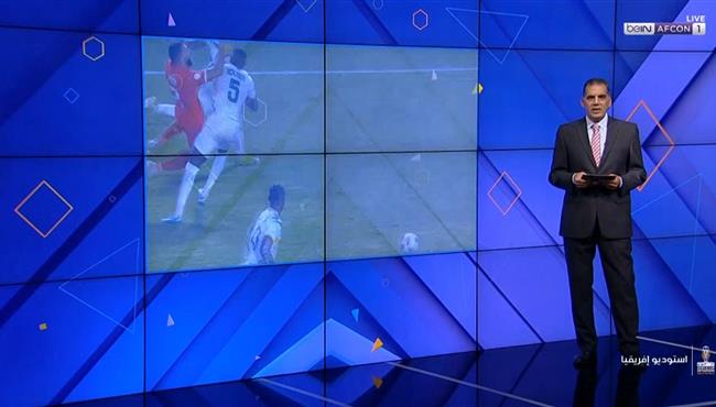 تحليل جمال الغندور لقرارات حكم مباراة تونس ومالي في كاس امم افريقيا