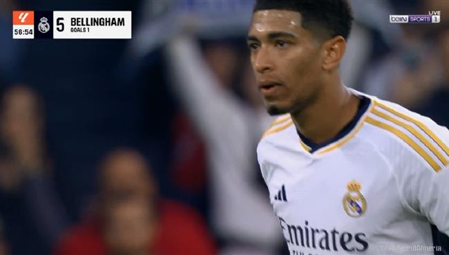 هدف بيلينجهام في مرمي الميريا بالدوري الاسباني