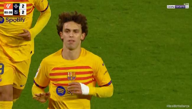 هدف جواو فيليكس في مرمي ريال بيتيس بالدوري الاسباني