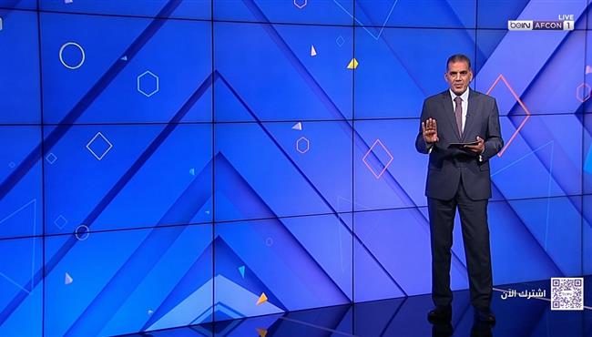 تحليل جمال الغندور لقرارات حكم مباراة زامبيا وتزانيا في كاس امم افريقيا