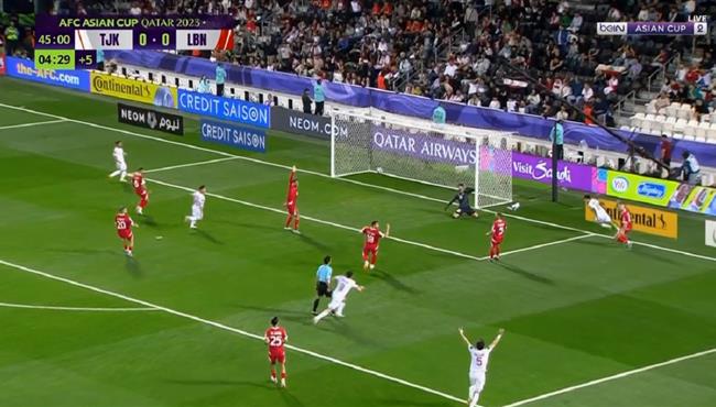 هدف طاجيكستان الملغي امام لبنان بكأس اسيا