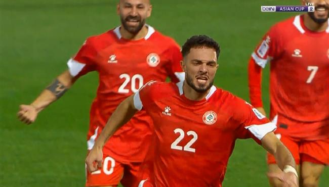 هدف لبنان الاول الرائع في مرمي طاجيكستان بكأس اسيا