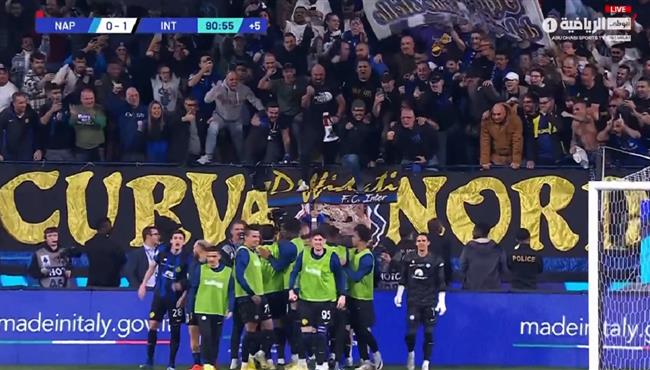 هدف فوز انتر ميلان القاتل علي نابولي 1 0 كأس السوبر الايطالي