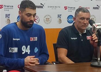 مدرب تونس مصر على قمة إفريقيا في كرة اليد والمنتخب التونسي يعاني من نقص الخبرة