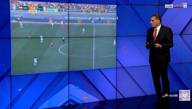 تحليل جمال الغندور علي قرارات حكم مباراة كوت ديفوار وغينيا الاستوائية بكاس امم افريقيا