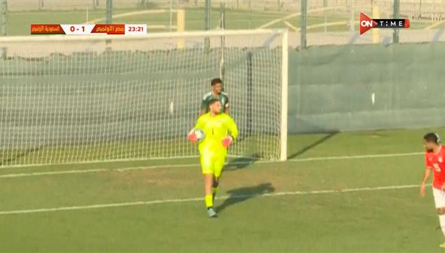 تصدي حمزة علاء الرائع في مباراة مصر والسعودية الاولمبي