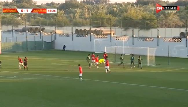 هدف تعادل السعودية مع مصر الاولمبي