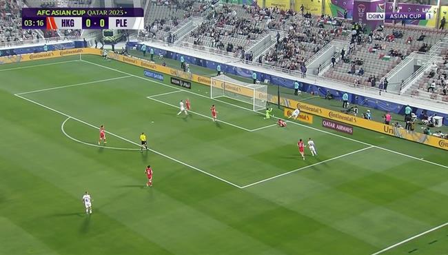 فرصة خطيرة من فلسطين علي مرمي هونج كونج في كاس اسيا