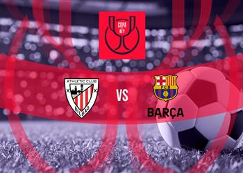 تشكيل برشلونة المتوقع أمام أتلتيك بلباو اليوم في ربع نهائي كأس ملك إسبانيا