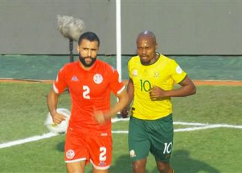 فيديو تونس تودع كأس أمم إفريقيا 2023 من دور المجموعات بتعادل سلبي أمام جنوب إفريقيا