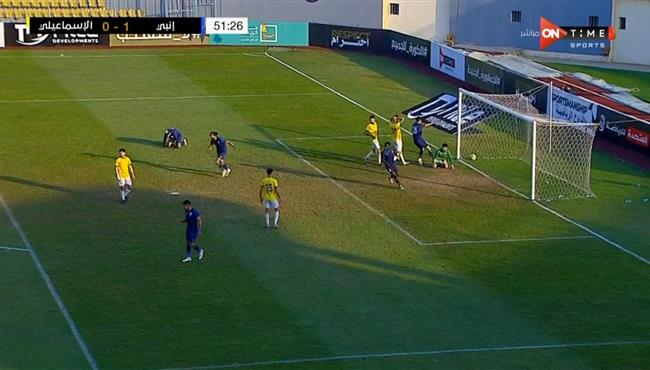 هدف فوز انبي علي الاسماعيلي 1 0 كاس الرابطة المصرية