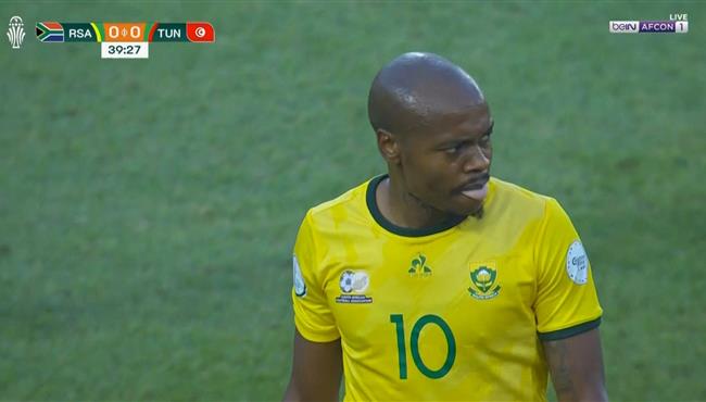 فرصة بيرسي تاو في مباراة تونس وجنوب افريقيا