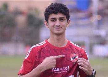 المدرسة كلمة السر الأهلي يعلن التعاقد مع موهبة الزمالك السابقة