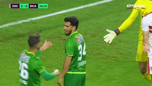 صابر بوكرين يهدر هدف محقق للرجاء امام الزمالك