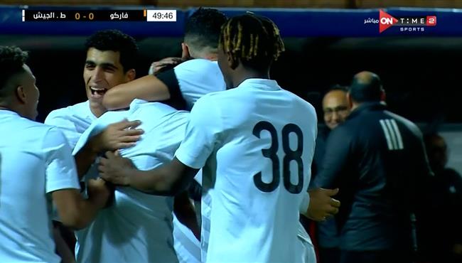 هدف فوز طلائع الجيش علي فاركو 1 0 كاس الرابطة المصرية
