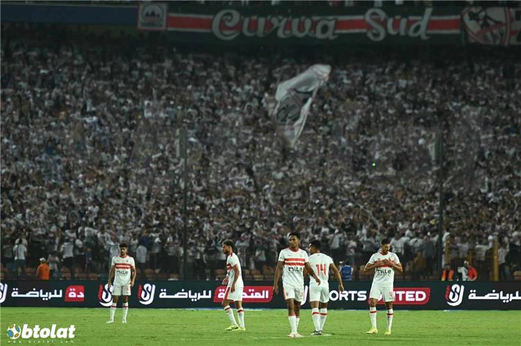 الزمالك