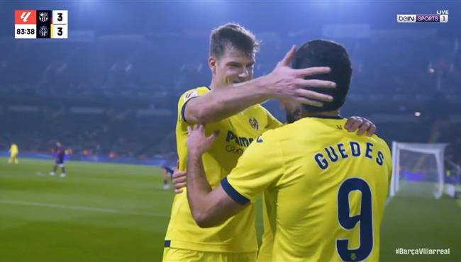 هدف فياريال الثالث في مرمي برشلونة 3 3 الدوري الاسباني