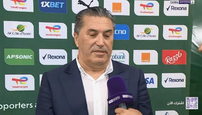 تصريحات بيسيرو بعد مباراة نيجيريا والكاميرون بكأس امم افريقيا