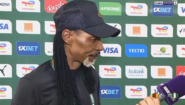 تصريحات مدرب الكاميرون بعد الخسارة من نيجيريا والخروج من كأس امم افريقيا