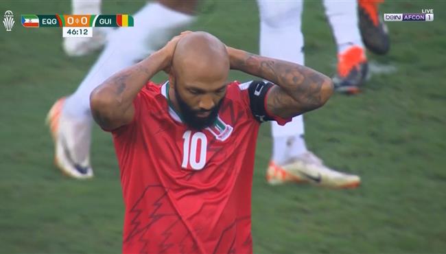 إيمليو نسوي يهدر ركلة جزاء امام غينيا بكاس امم افريقيا