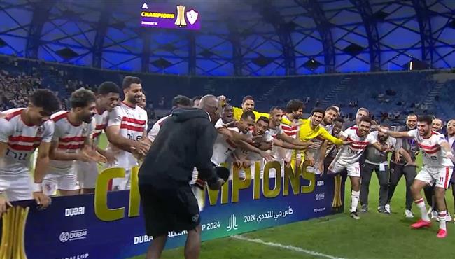 مراسم تتويج الزمالك بطلا لـ بطولة دبي