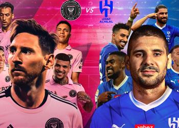 موعد والقنوات الناقلة لمباراة الهلال وإنتر ميامي اليوم في كأس موسم الرياض والمعلقون
