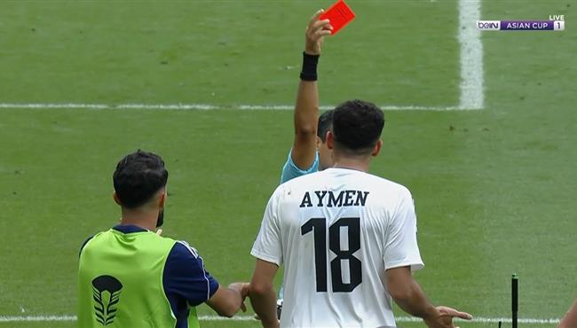 طرد ايمن حسين بعد تسجيل هدف العراق الثاني امام الاردن في كاس اسيا