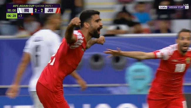 هدف الاردن الثالث القاتل الرائع في مرمي العراق نزار الرشدان