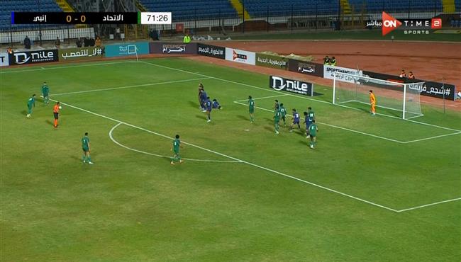 هدف خالد الغندور الرائع في مرمي انبي بكأس الرابطة المصرية