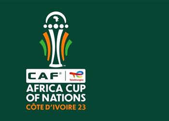 رسمي ا وبالأرقام كاف ي علن زيادة الجوائز المالية لـ كأس أمم إفريقيا 2023