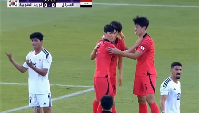 هدف فوز كوريا الجنوبية الرائع علي العراق 1 0 مباراة ودية