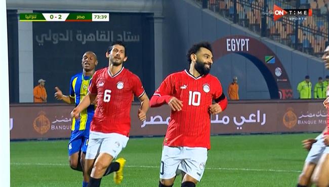 هدف محمد صلاح في مرمي تنزانيا