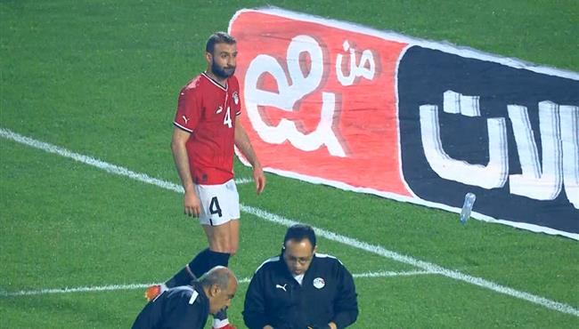 اصابة عمر كمال في مباراة مصر وتنزانيا