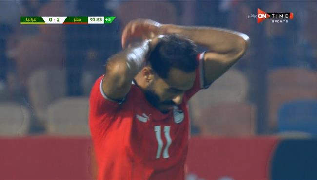 كهربا يهدر هدف والمرمي خالي امام تنزانيا