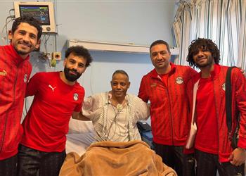 بتواجد محمد صلاح منتخب مصر يدعم مسؤول المهمات بسبب جراحة في القلب
