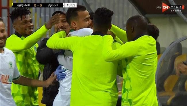 هدف فوز المصري علي المقاولون العرب 1 0 كأس الرابطة المصرية