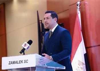 الزمالك يعلن سبب توجيه الشكر لـ إيجاريا وتطورات أزمة بوبيندزا