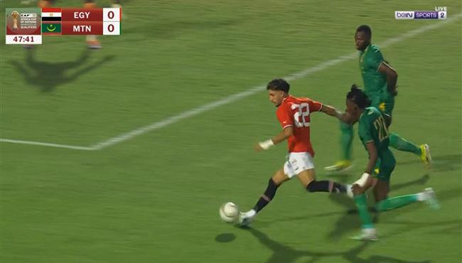 تصدي حارس موريتانيا يحرم عمر مرموش من تسجيل هدف لمصر
